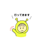 オンザちゃんの日常（個別スタンプ：17）