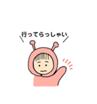 オンザちゃんの日常（個別スタンプ：18）