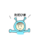 オンザちゃんの日常（個別スタンプ：19）