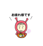 オンザちゃんの日常（個別スタンプ：31）