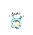 オンザちゃんの日常（個別スタンプ：32）