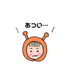 オンザちゃんの日常（個別スタンプ：35）