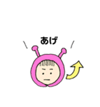 オンザちゃんの日常（個別スタンプ：37）