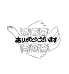 つぬ、おもいきに。（個別スタンプ：19）