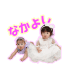 ことまり（個別スタンプ：1）