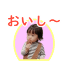 ことまり（個別スタンプ：2）