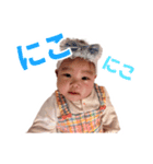 ことまり（個別スタンプ：3）