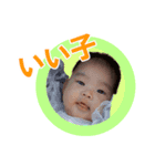 ことまり（個別スタンプ：5）