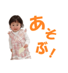 ことまり（個別スタンプ：6）