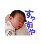 ことまり（個別スタンプ：7）