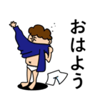 怪獣ごっこくん（個別スタンプ：4）