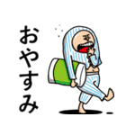 怪獣ごっこくん（個別スタンプ：5）