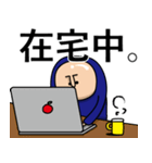 怪獣ごっこくん（個別スタンプ：6）