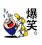 怪獣ごっこくん（個別スタンプ：10）