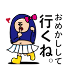 怪獣ごっこくん（個別スタンプ：11）