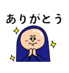 怪獣ごっこくん（個別スタンプ：13）
