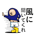 怪獣ごっこくん（個別スタンプ：15）
