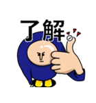怪獣ごっこくん（個別スタンプ：16）