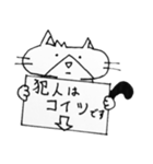 卑屈くんともみじちゃん（個別スタンプ：3）