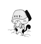 卑屈くんともみじちゃん（個別スタンプ：4）