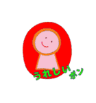 鍵穴ちゃんと鳥さんと仲間達（個別スタンプ：12）