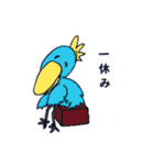鍵穴ちゃんと鳥さんと仲間達（個別スタンプ：13）