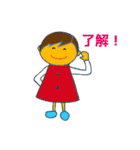 鍵穴ちゃんと鳥さんと仲間達（個別スタンプ：17）
