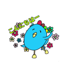 鍵穴ちゃんと鳥さんと仲間達（個別スタンプ：18）