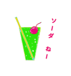 鍵穴ちゃんと鳥さんと仲間達（個別スタンプ：22）