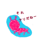 鍵穴ちゃんと鳥さんと仲間達（個別スタンプ：23）