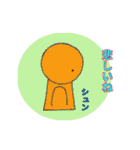 鍵穴ちゃんと鳥さんと仲間達（個別スタンプ：32）