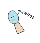 鍵穴ちゃんと鳥さんと仲間達（個別スタンプ：38）