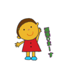 鍵穴ちゃんと鳥さんと仲間達（個別スタンプ：40）