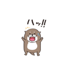 カワウソのマル君（個別スタンプ：4）