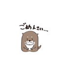 カワウソのマル君（個別スタンプ：7）