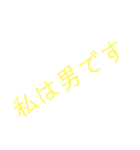 人類の当たり前スタンプ（個別スタンプ：8）