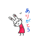 おゆみスタンプ2（個別スタンプ：6）