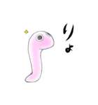 ももを（個別スタンプ：2）