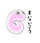 ももを（個別スタンプ：3）