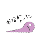 ももを（個別スタンプ：9）