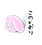 ももを（個別スタンプ：10）