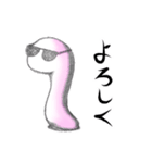 ももを（個別スタンプ：11）