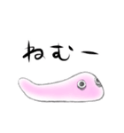 ももを（個別スタンプ：12）