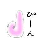 ももを（個別スタンプ：17）