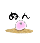 ももを（個別スタンプ：26）