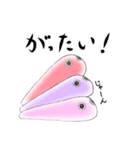 ももを（個別スタンプ：30）