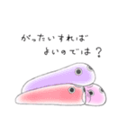ももを（個別スタンプ：31）