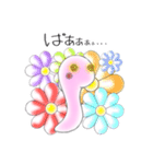 ももを（個別スタンプ：35）