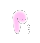 ももを（個別スタンプ：36）