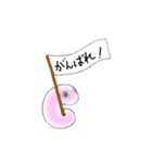 ももを（個別スタンプ：37）